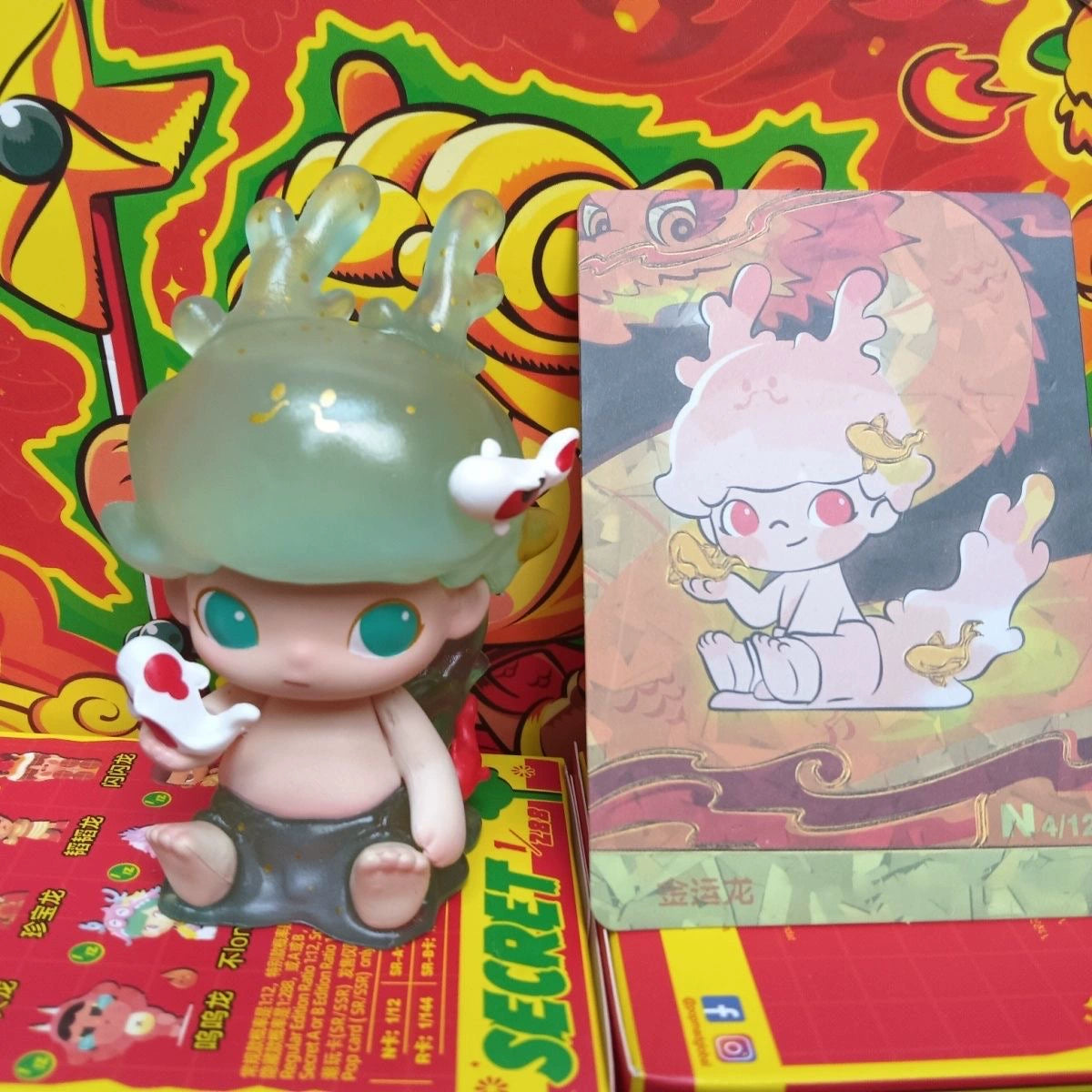 Longyin Xianrui blind box unofficial dolls
