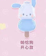 Sanrio family dumpling candy grains series