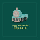 Happy Train Party Series