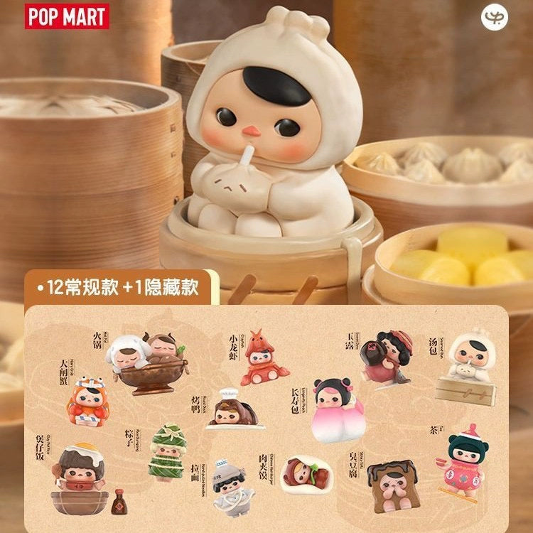 Elf Food Restaurant Series