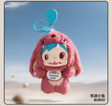 POLAR-Monster Baby Collection Plush Pendant Ver.1