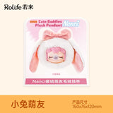 Warm plush cute friends plush pendant