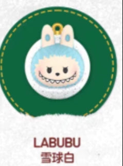 Christmas Moe Christmas Ball Series