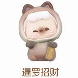 Lucky cat series joint name