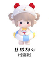 Sweetheart Youyuan mini series