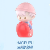 [HACIPUPU germination collection series]