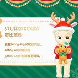 Christmas Gift Series