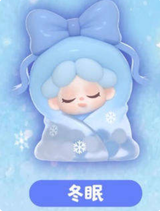 Winter quilt warm series