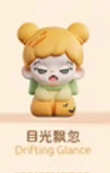 Small kindergarten mi grain series