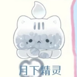Octopus Meow's Fantastic Adventure Series