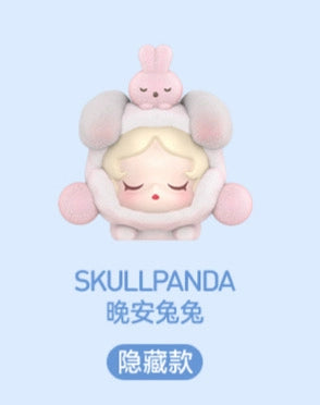 Flocking cute pajamas cross-dressing series