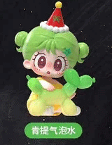 Milay rainbow puppy party series