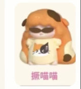 JUE JUE Go on vacation! pout