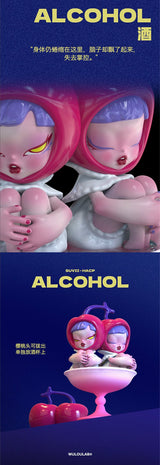 Human Addiction Correction Program