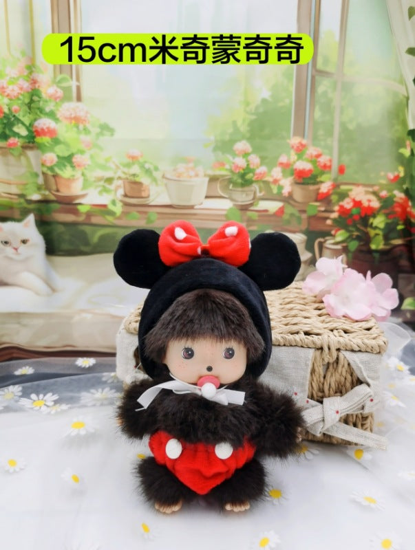 New Monkey Monchi 15cm plush doll 1-100