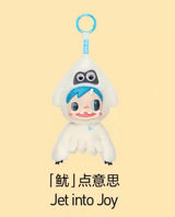 Dip For Fun Series-Plush Pendant