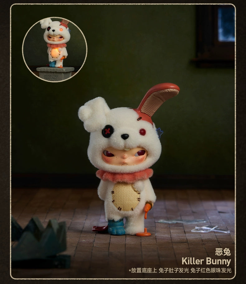 Hirono Paradise Series