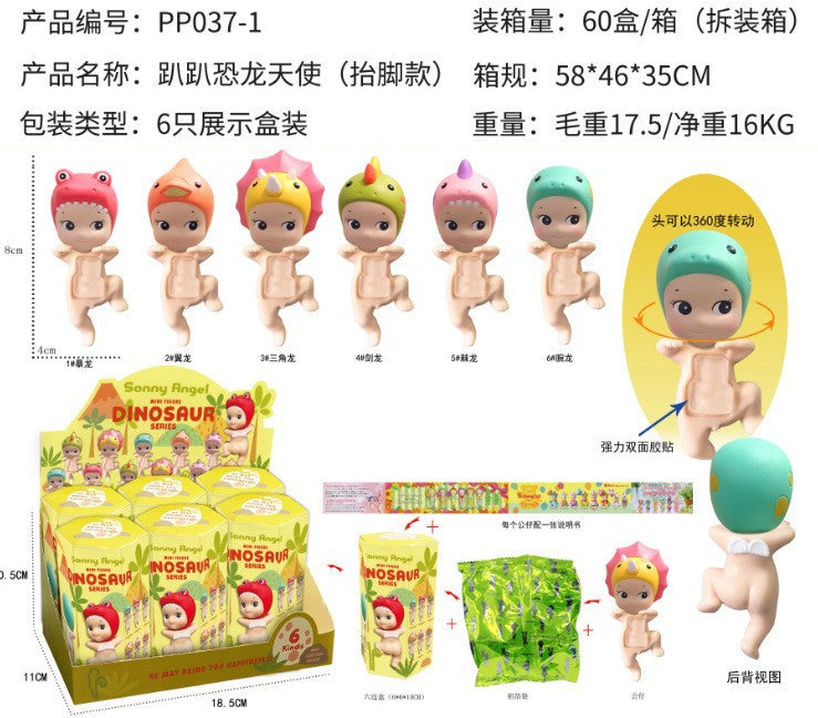 Angel mobile phone decorations