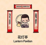 Golden Snake New Year series Mini Spring Festival couplets refrigerator sticker