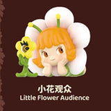 ABAO Flower Concerto Series