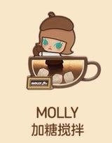 Coffee Factory Series