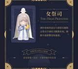 Laplly Star Song Series Tide Play Figure Ornament