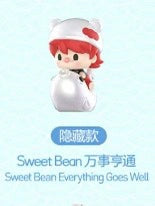 Sweet bean sprouting collection series