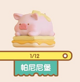 Piggy Bento Series
