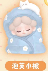 Winter quilt warm series