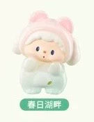 Lulu Dog Second Generation Bear Party Spring Picnic Series Moe Grain Tide Play