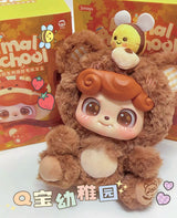Animal kindergarten series plush