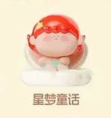 amlls shell series