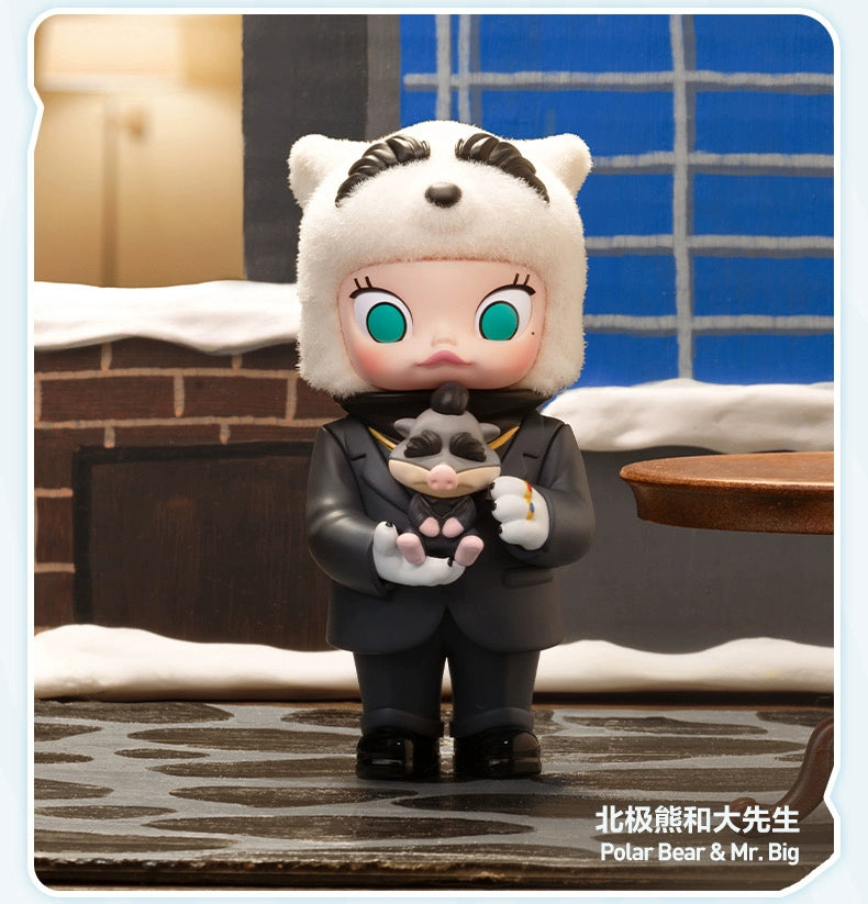 Crazy Animal City Joint Series 2nd Generation Figure