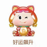 Lucky cat series joint name