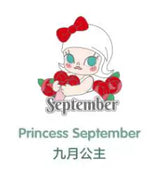 Flower Girl Series Badge
