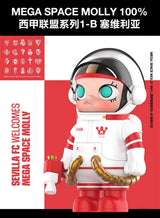 MEGA SPACE MOLLY 100% La Liga Series 1