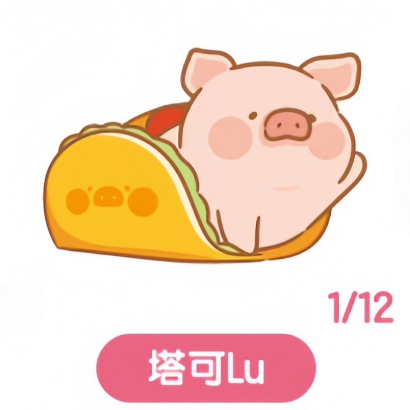 LuLu Zai picnic party cute grains