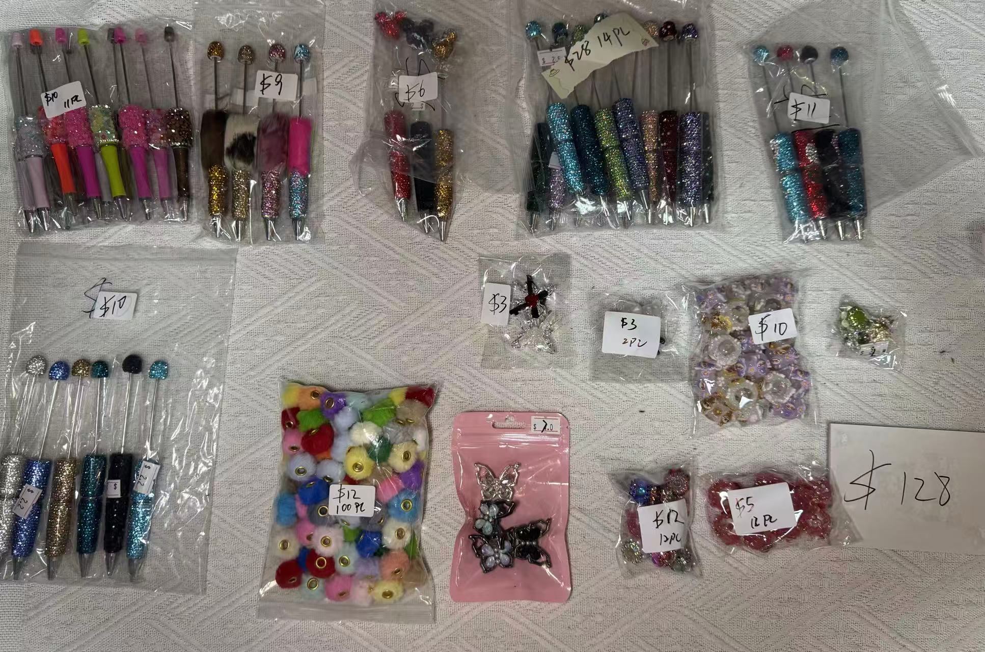 Only for Pretty eye (Michelle)