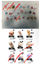 Only for meimei