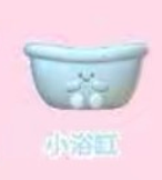 Bathroom series