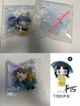 Only for bagcharm