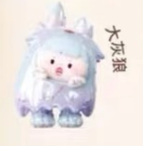 Naughty bag fairy tale adventures cute grain series tide play doll ornament