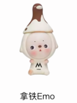Sooya M stand coffee Series beans