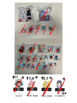 only for toki