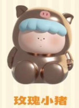 Genuine Grand Art Museum, I'm a little curious, animal cute grain tabletop ornament doll figure