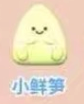 Oden cooking series