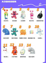 INSTINCTOY SHOCK Series