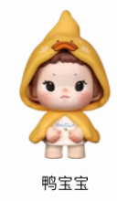 Songsong Adventure Series Moe Grain