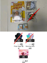 Only for saffy