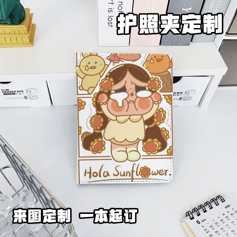 CRYBABY Multifunction Card Pack
